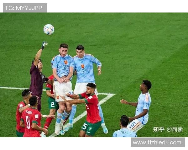 直播葡萄牙对摩洛哥精彩对决分析及赛前预测全方位解读