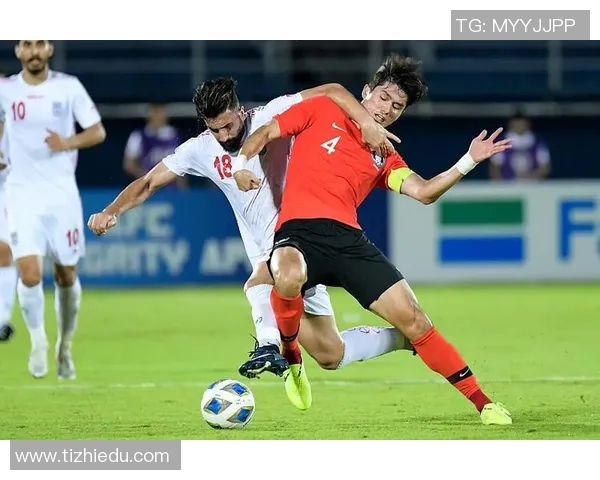 2017年世预赛精彩对决韩国队迎战强敌伊朗队的激烈较量