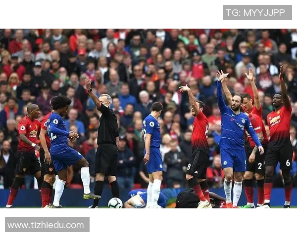 2017年曼联与切尔西精彩对决视频回顾与赛后分析