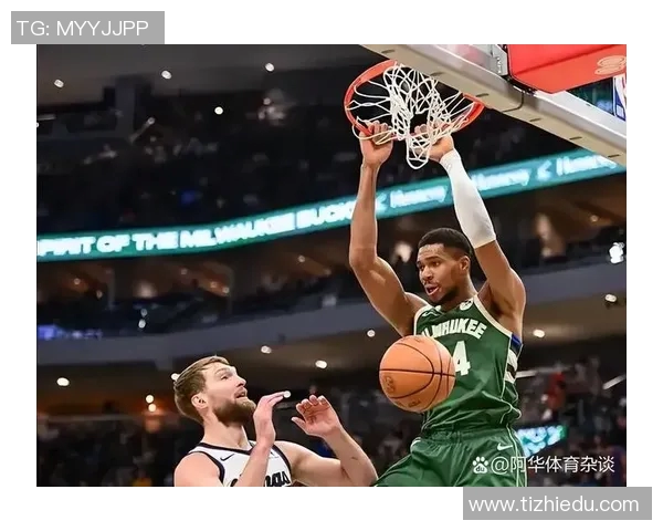 2019年4月5日雄鹿与76人激战回顾：一场不可错过的NBA精彩对决