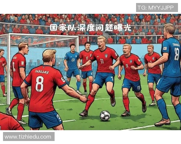 奥地利与挪威足球赛首发阵容分析及战术对比