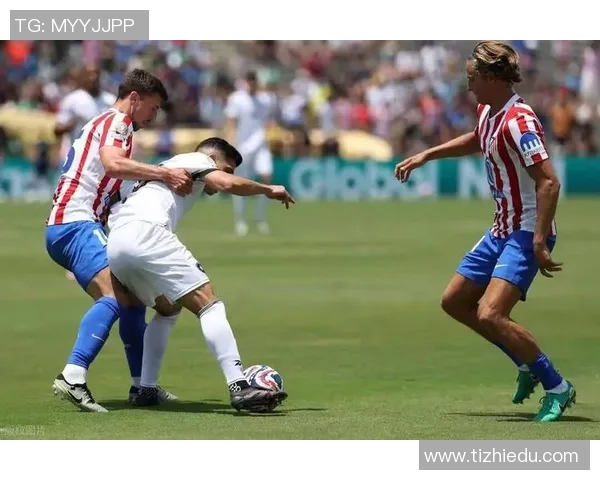 巴黎与马竞对决结果揭晓球迷热议比赛精彩瞬间与战术分析