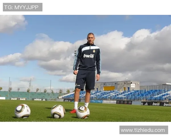 本泽马:从天才少年到足坛巨星的传奇旅程与辉煌成就 本泽马:从天才少年到足坛巨星的传奇旅程与辉煌成就