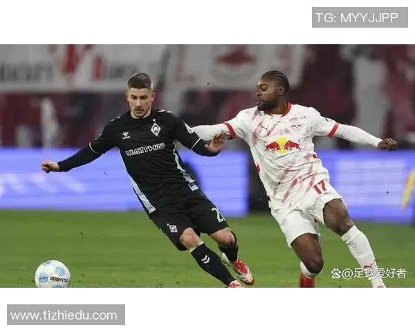 不莱梅与瓦伦西亚的激战即将上演谁能在欧战中笑到最后