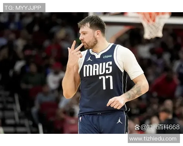 东契奇狂砍73分刷新现役得分纪录独行侠成功终结太阳队11连胜之旅