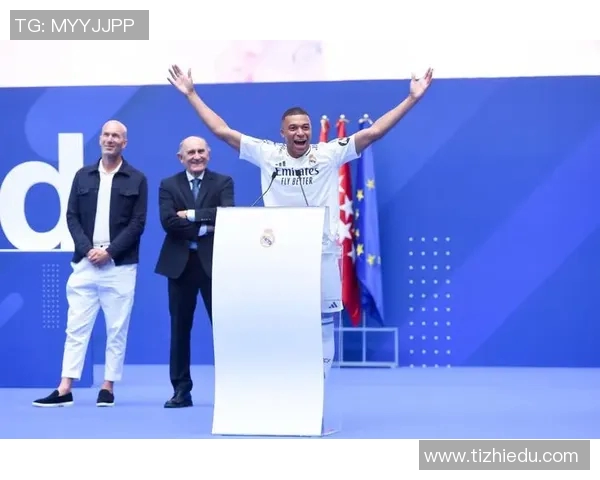 姆巴佩正式宣布加盟皇马，球迷沸腾：梦想成真！