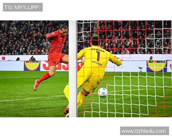 云达不莱梅遭遇黑马惨败，德甲震惊！