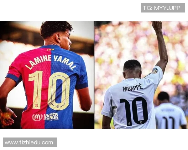 亚马尔表现抢眼!成功单防姆巴佩热,展现出色防守实力 亚马尔表现抢眼!成功单防姆巴佩热,展现出色防守实力