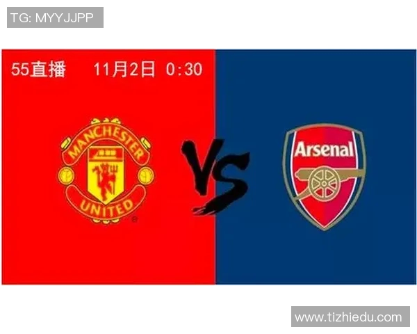 欧战足球比赛直播观看渠道及平台推荐一览