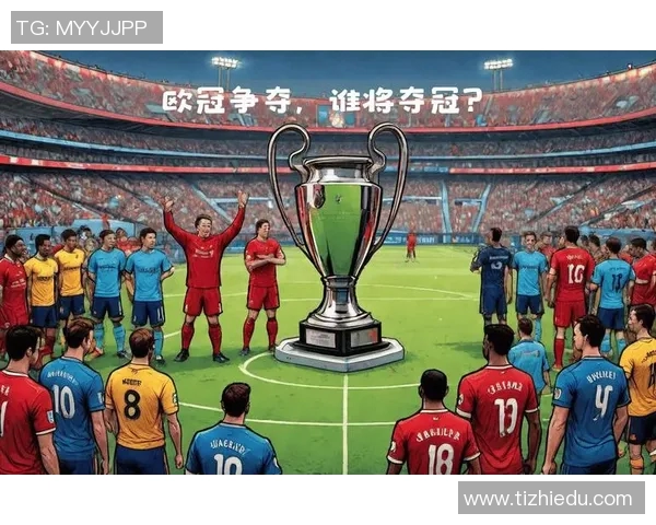 利物浦迎战巴塞罗那:红军全力以赴,誓争欧冠荣耀 利物浦迎战巴塞罗那:红军全力以赴,誓争欧冠荣耀