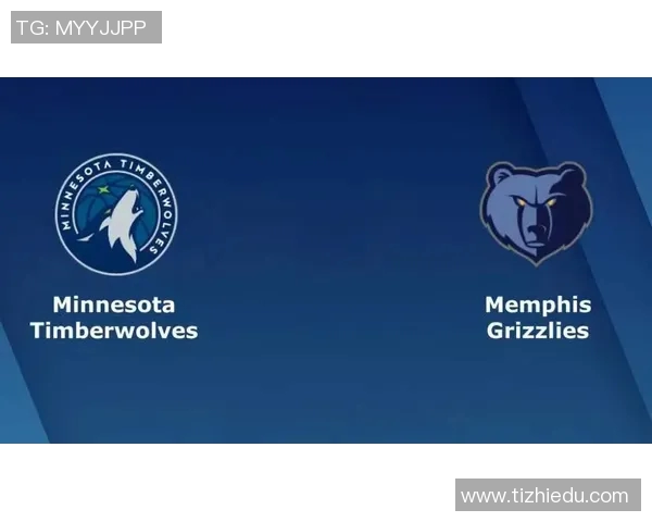 国王与森林狼对决前瞻分析及胜负预测解析 国王与森林狼对决前瞻分析及胜负预测解析