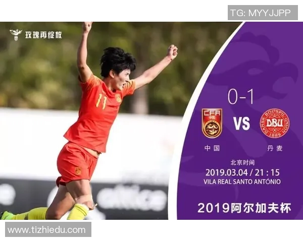 希拉尔对阵艾因比赛分析与胜负推荐详解 希拉尔对阵艾因比赛分析与胜负推荐详解