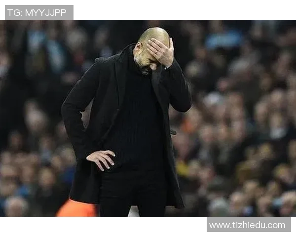 瓜迪奥拉愤怒指责裁判VAR失误导致比赛结果遭遇重大影响 瓜迪奥拉愤怒指责裁判VAR失误导致比赛结果遭遇重大影响