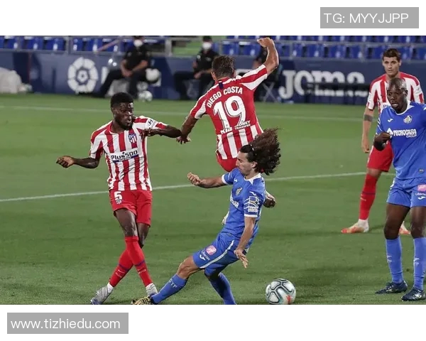 莱比锡与马竞对决赛程安排及赛事前瞻分析