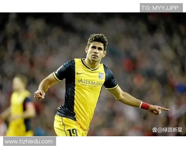 科斯塔的足球旅程:从新星崛起到国际赛场的闪耀时刻