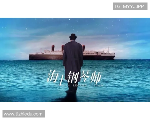 女王巡游与布伦特分析的深度对比与启示探讨