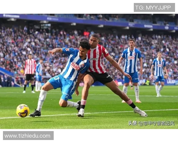 塞尔塔与西班牙人对决前瞻分析及双方近期状态评估