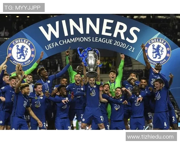 切尔西与矿工欧冠对决回顾精彩瞬间与战术分析