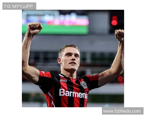 维尔茨的足球之路:从天才少年到欧洲顶级中场的成长历程