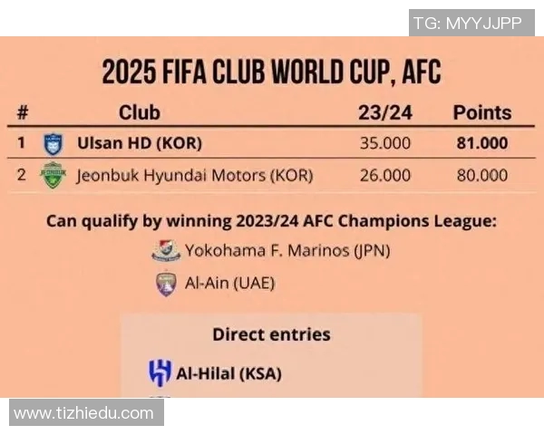 新疆与东莞激战抢五赛季决胜局谁能笑到最后